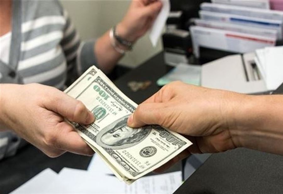 بيانٌ من موظفي المصارف بشأن "المفرد والمجوز" بيانٌ من موظفي المصارف بشأن "المفرد والمجوز"