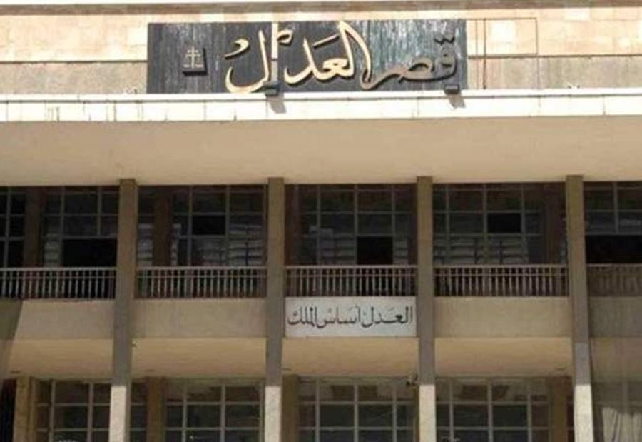 "مناقشات ومداولات "... توضيح من نادي قضاة لبنان