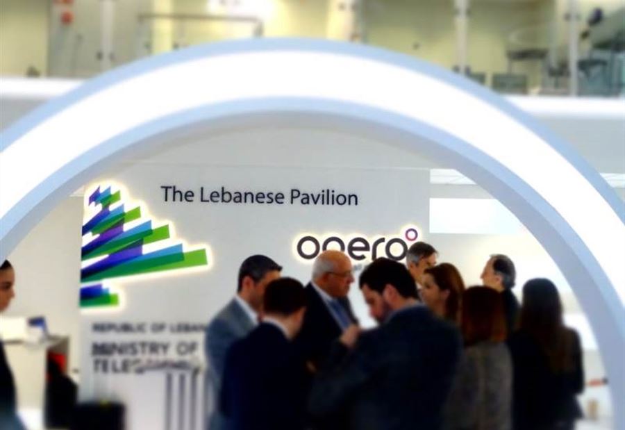 لبنان يشارك في الملتقى العالمي