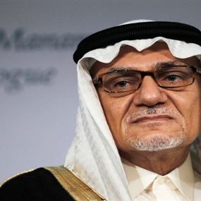 "لا" سعودية تشهرها بوجه أوباما