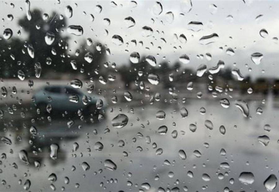 أمطار متفرقة مساء اليوم وغدا... والمفاجأة بما سيحصل يوم الأربعاء!