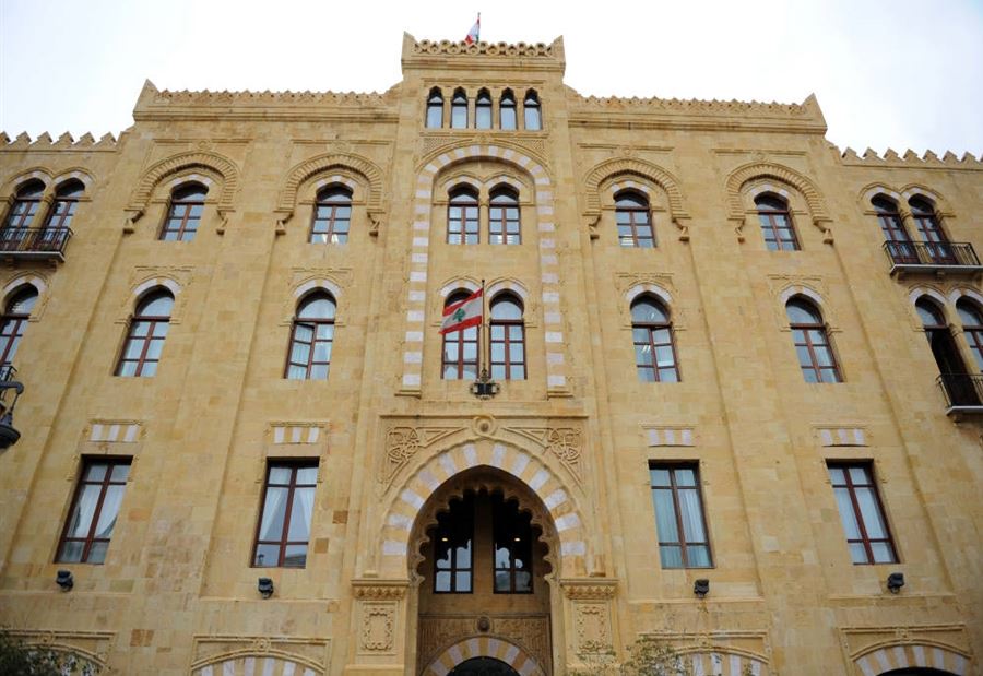 بلدية بيروت تتمرّد على هيئة التشريع والإستشارات