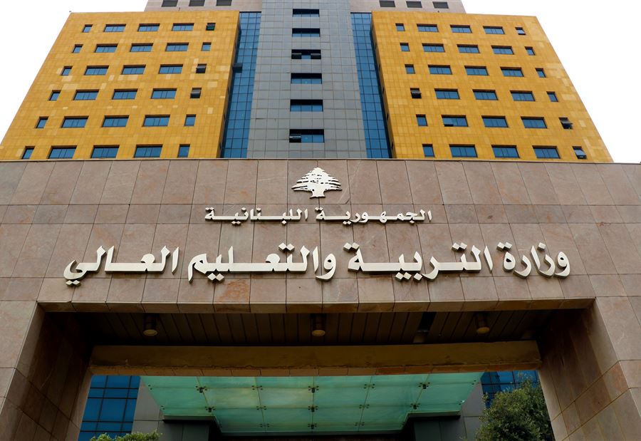 "شادي ما سَقط".... الوزارة هي من سَقط!