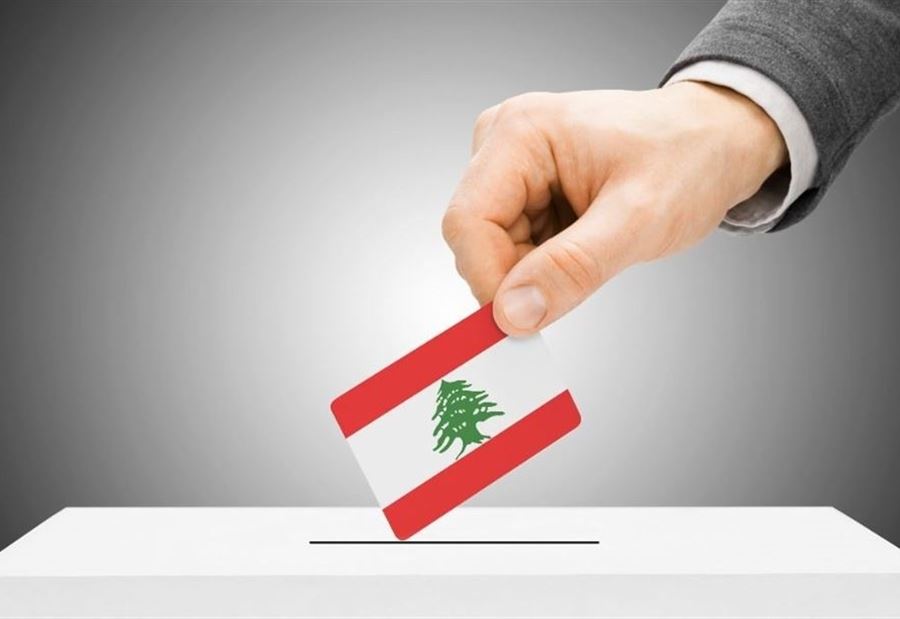 بالأسماء... تسجيل لائحة "بعبدا السيادة والقرار"!