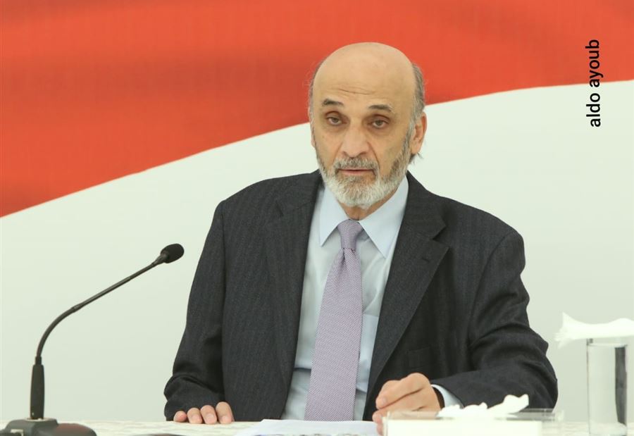 جعجع ما زال الموظفون "الفلكيون" فلكيين جعجع ما زال الموظفون "الفلكيون" فلكيين