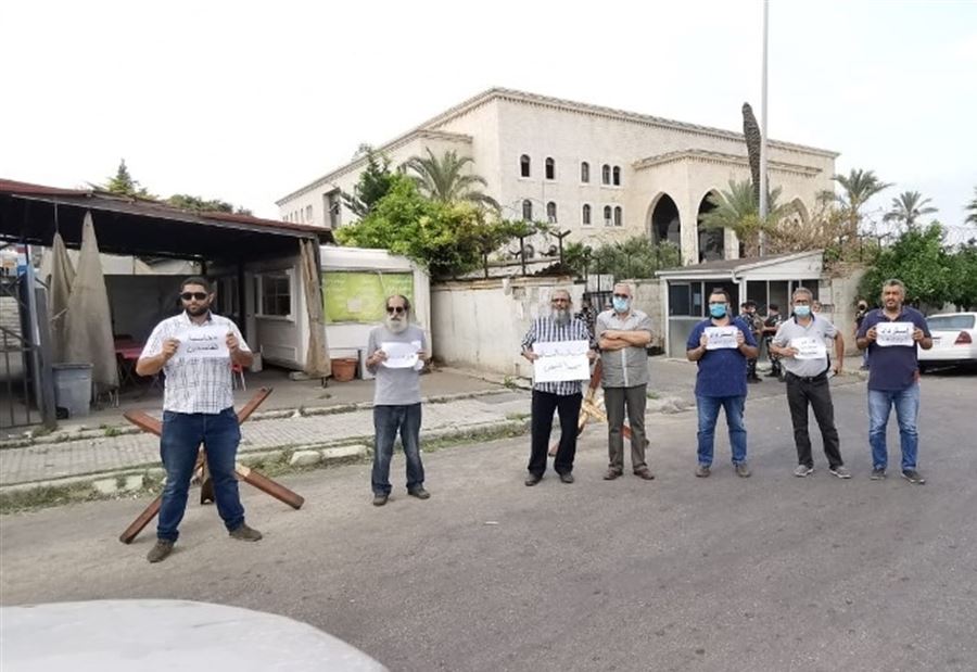"حراك صيدا" يُطالب بـ "إستقلال القضاء"  "حراك صيدا" يُطالب بـ "إستقلال القضاء"