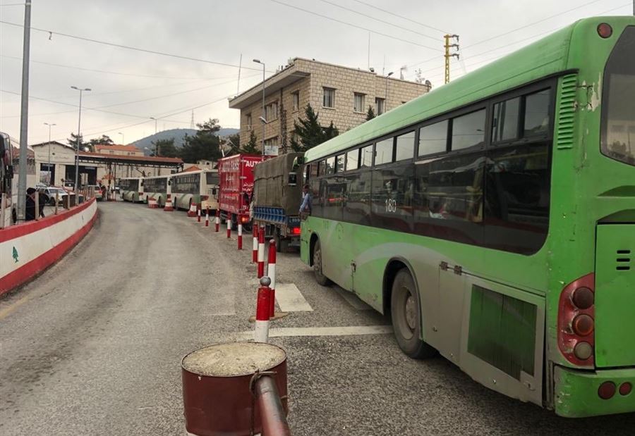 بيانٌ من الأمن العام إلى الرعايا السوريين
