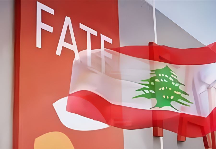 "رويترز": إدراج لبنان على اللائحة الرمادية "رويترز": إدراج لبنان على اللائحة الرمادية