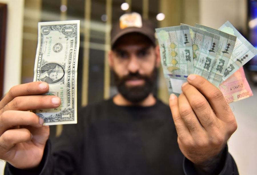 هذا ما سيَشهده دولار السوق السوداء نهار الثلاثاء