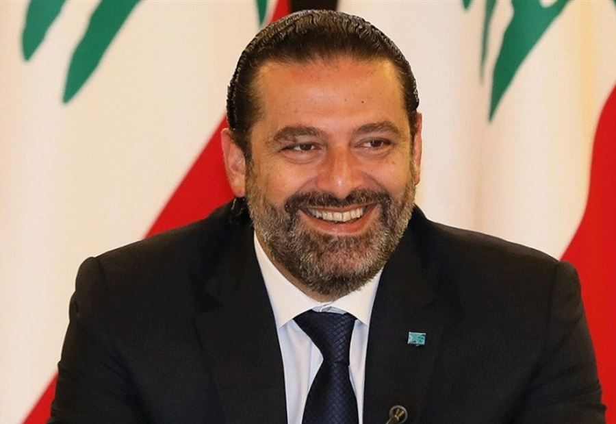 الحريري يدفع المستحقات...