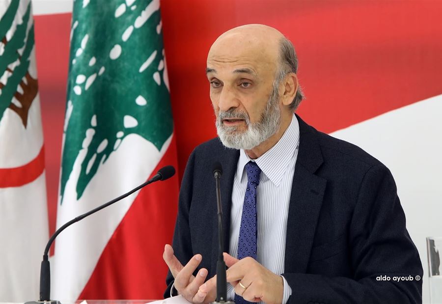 جعجع: نحن قوم لا يزيدنا الغدر إلّا تصميماً