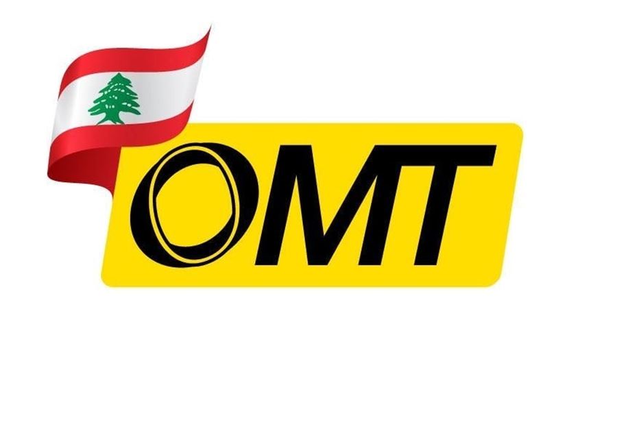 150 مليون من "OMT" لمستشفى الحريري