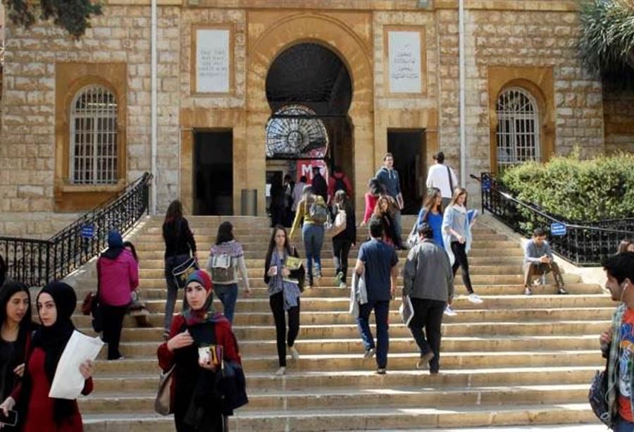 هل هناك مُخطّط لنقل الجامعة الأميركيّة إلى دبي؟