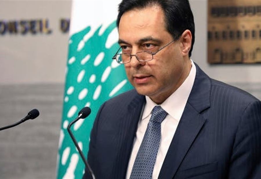 دياب: هذا معيب وأقرب إلى الخيانة الوطنية