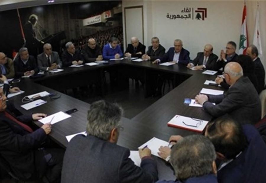 "لقاء الجمهورية": للكفّ عن التدخل في الشؤون اللبنانية