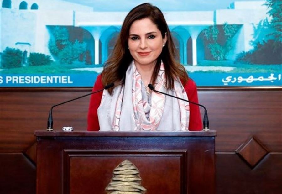 وزيرة الإعلام: الوضع تحت السيطرة 