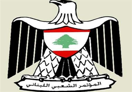 المؤتمر الشعبي : نرفض الضريبة على البنزين 
