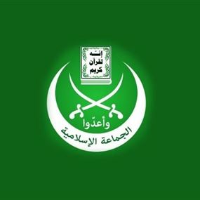 "الجماعة" سحبت مرشحيها للانتخابات البلدية في شحيم