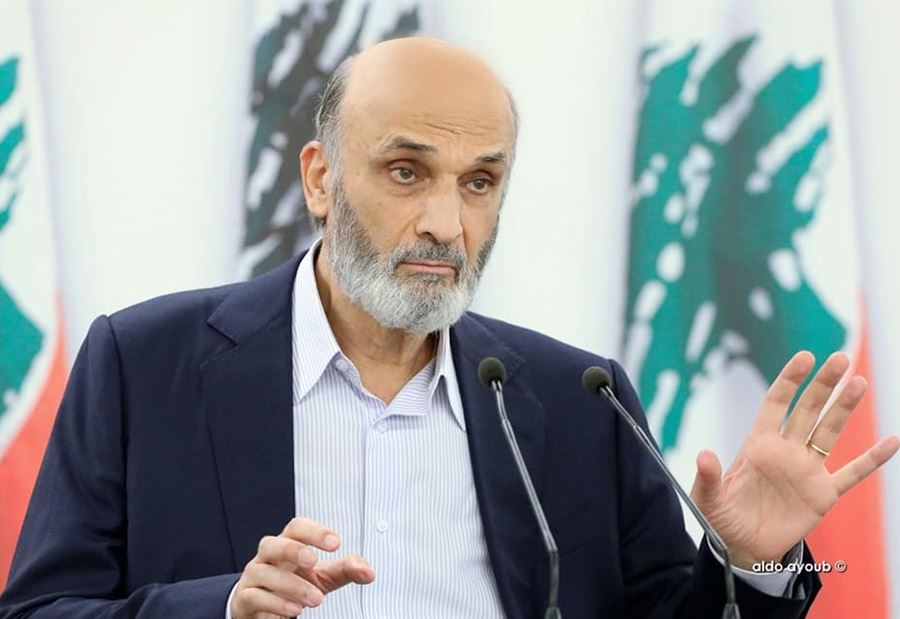 إلى ماذا سيتطرّق جعجع اليوم؟