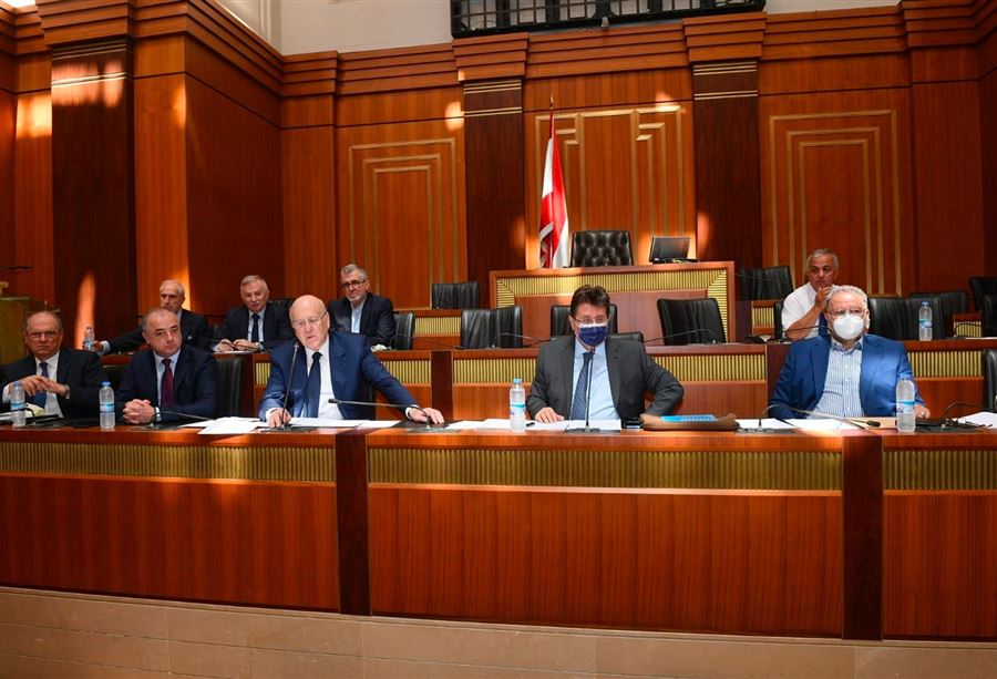 "تطور هام يتعلق بحقوق المودعين"... كنعان: موقفنا واضح