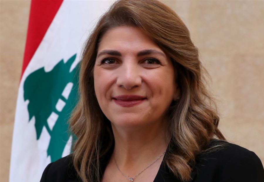 وزيرة العدل تُغرّد عن صلاحياتها... وسريّة التحقيقات