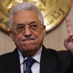 عباس : لن نقبل بأن تكون القدس عاصمة لدولتين