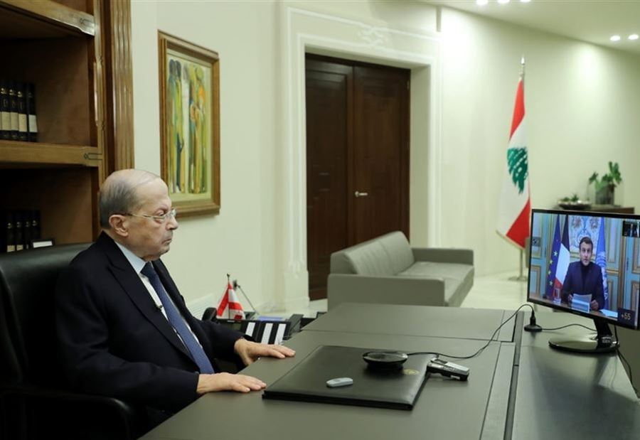 عون بالإنكليزية  عون بالإنكليزية