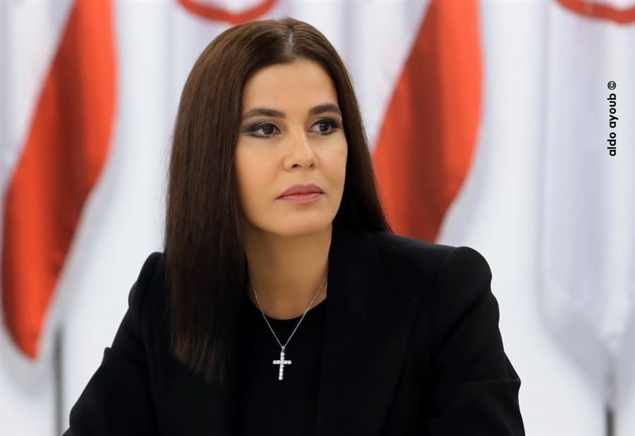 "الأوضاع العامّة" بين ستريدا جعجع وقائد الجيش