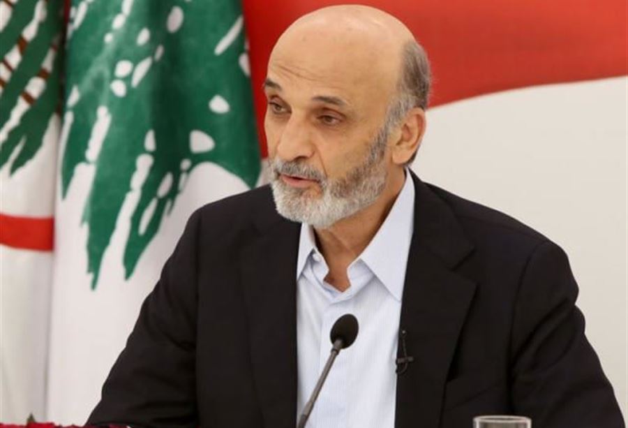 لقاءُ بين جعجع ووفدٌ "أوروبي"