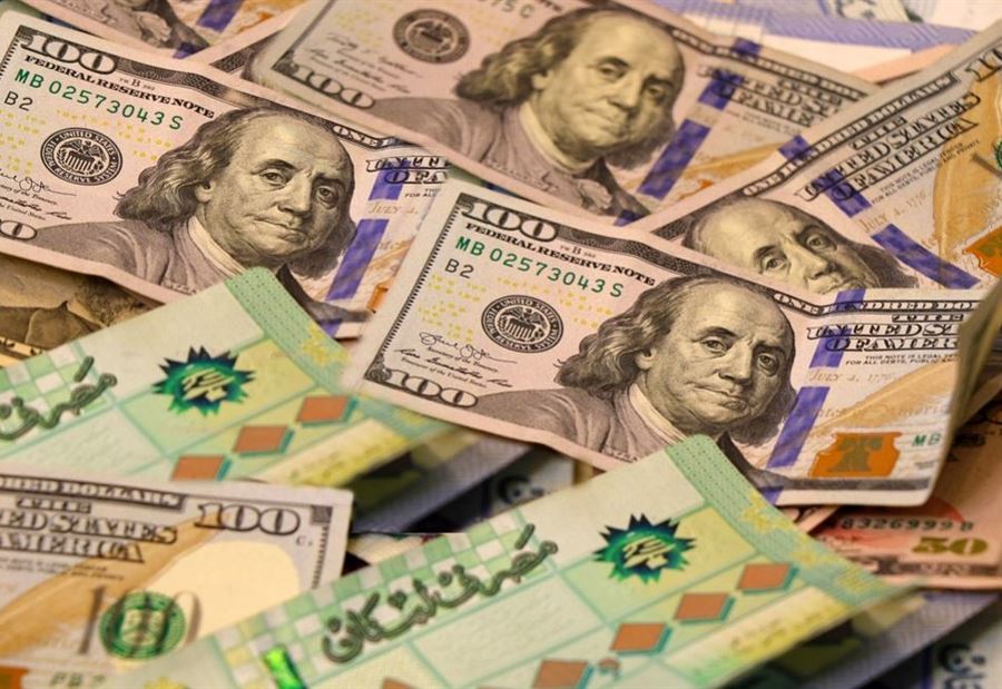 إنخفاضٌ في دولار السوق السوداء 