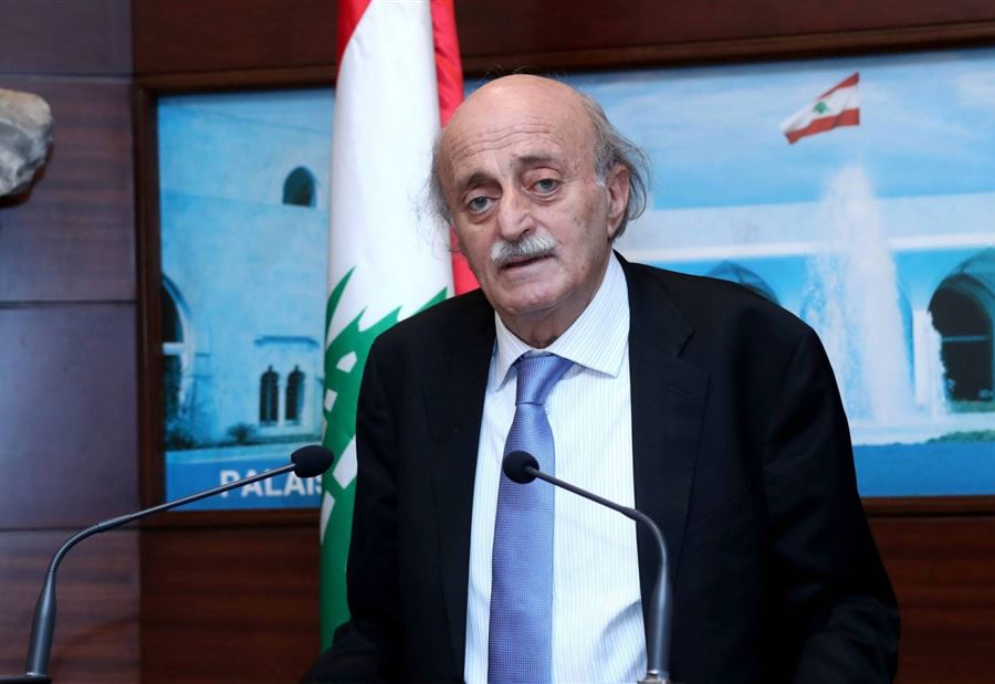 جنبلاط: رسالة الممانعة وصلت.. "ويا لها من آخرة" جنبلاط: رسالة الممانعة وصلت.. "ويا لها من آخرة"