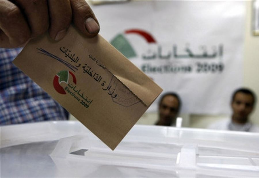 أمرٌ "إنتخابي" فوري أمرٌ "إنتخابي" فوري