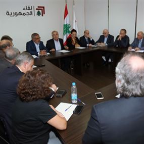 لقاء الجمهورية يدعو إلى عدم أخذ الناس رهينة العراقيل