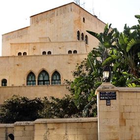 مصدر نيابي: عون لن يشارك في حوار عين التينة الإثنين