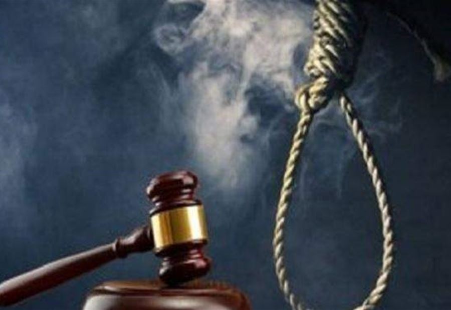 الإعدام لـ "جاسوس" أميركي ساهم في مقتل قاسم سليماني الإعدام لـ "جاسوس" أميركي ساهم في مقتل قاسم سليماني