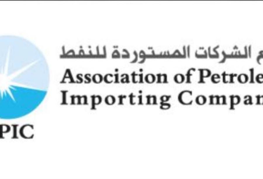 الشركات المستوردة للنفط تتضامن مع قطاع النقل البري