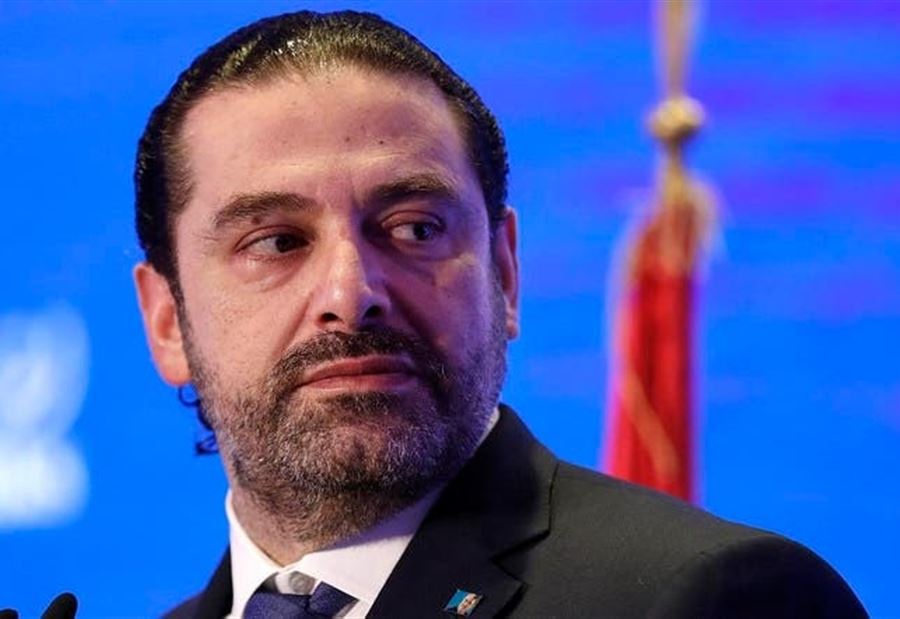 تصريح "ناري" للحريري: عطوني إنجاز واحد لـ"التيار"!