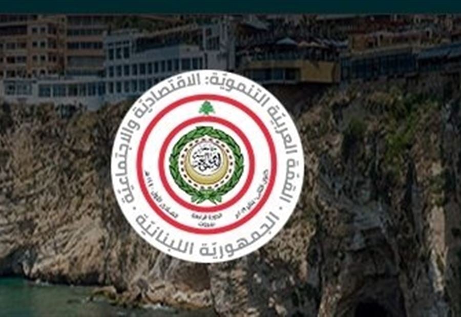 لجنة "القمة" تردّ على بري.. وهذا ما كشفته حول سوريا وليبيا