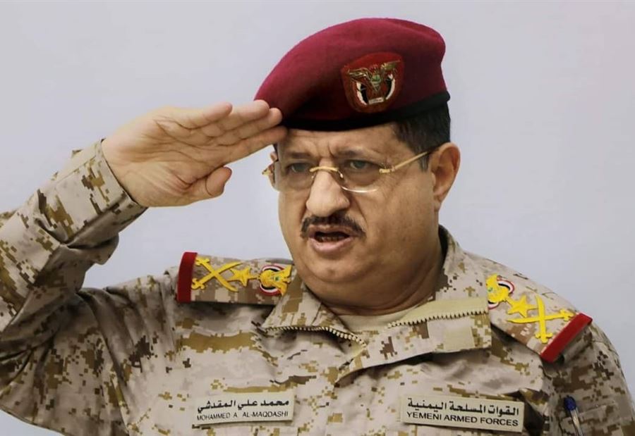 نجاة وزير الدفاع اليمني من محاولة اغتيال 