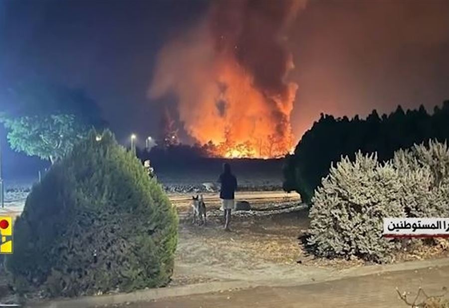 بالفيديو: هكذا استهدف حزب الله مستوطنة روش بينا