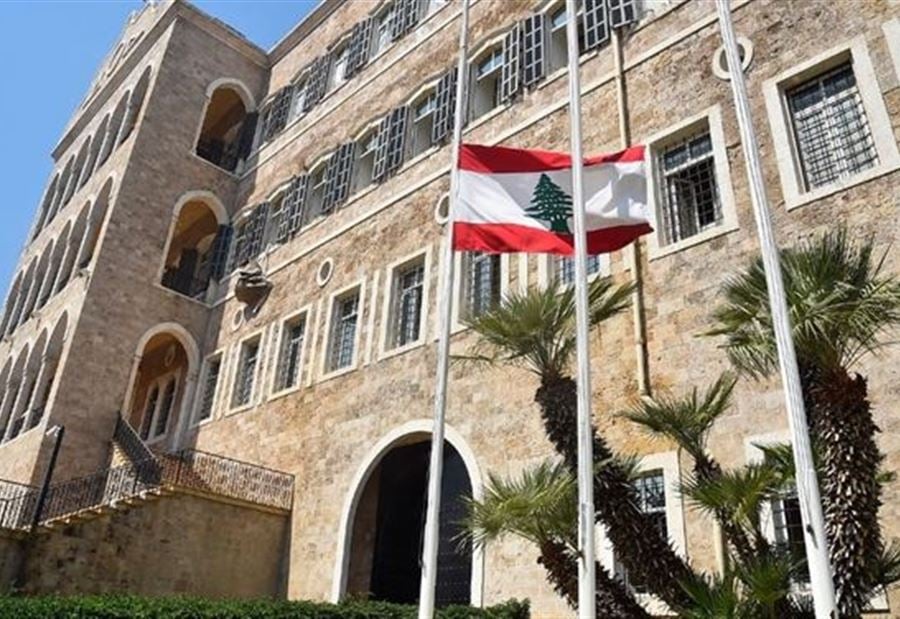 جلسة حكومية الثلاثاء!