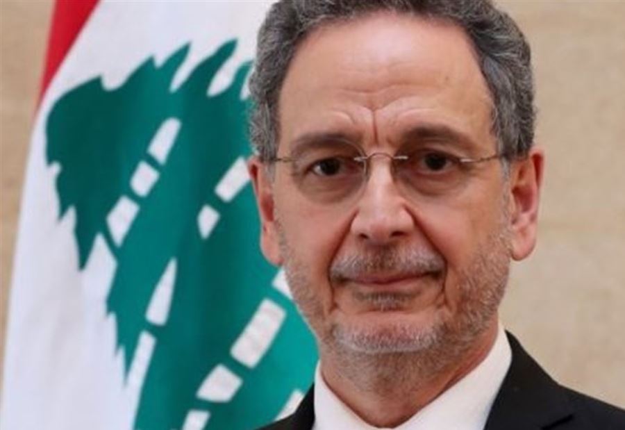 وزيرُ الإقتصاد يؤجل زيارته 