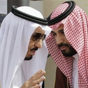 نيويورك تايمز : "مملكة التخلف" تشوه الاسلام ! 