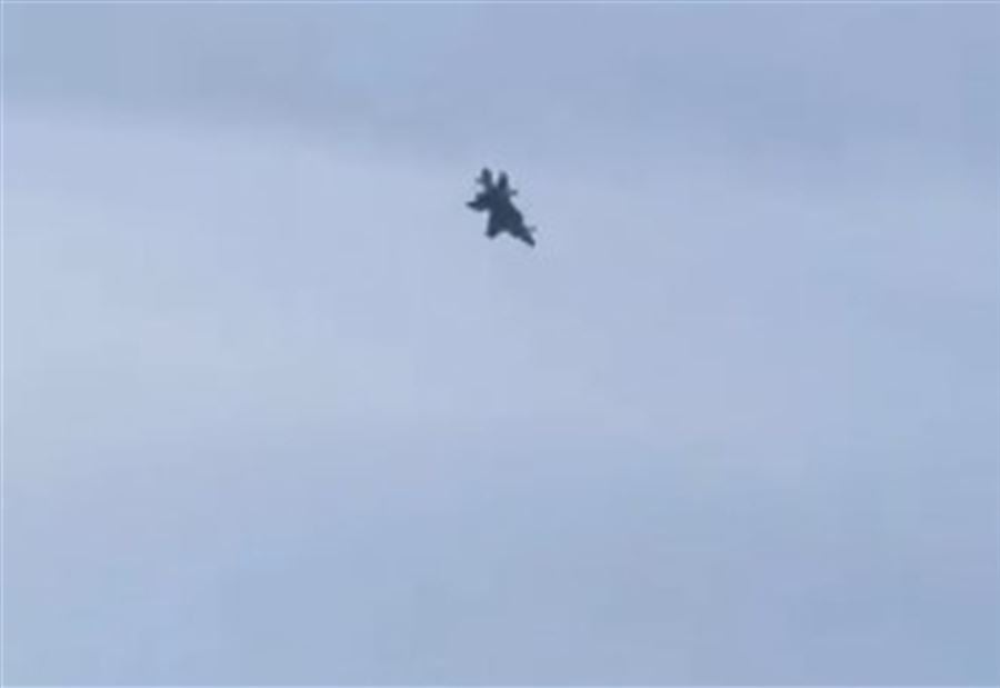 بالفيديو: تحطّم طائرة "اف - 35" ونجاة الطيار بأعجوبة
