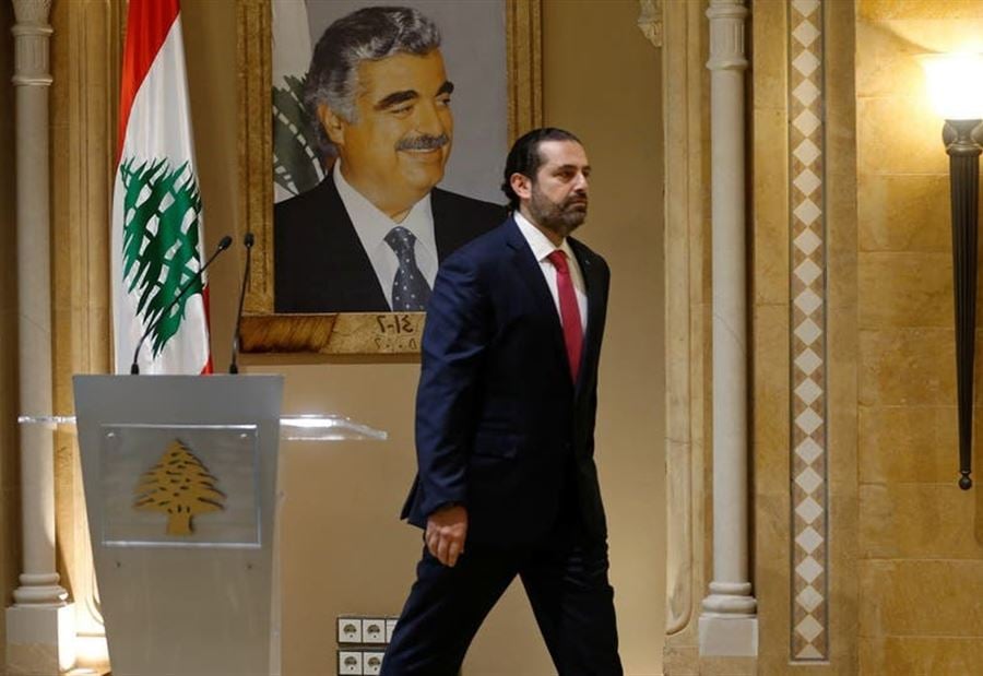 إستقالة الحريري وأزمة "اليوروبوند".. نائب يربط بين الأمرين!