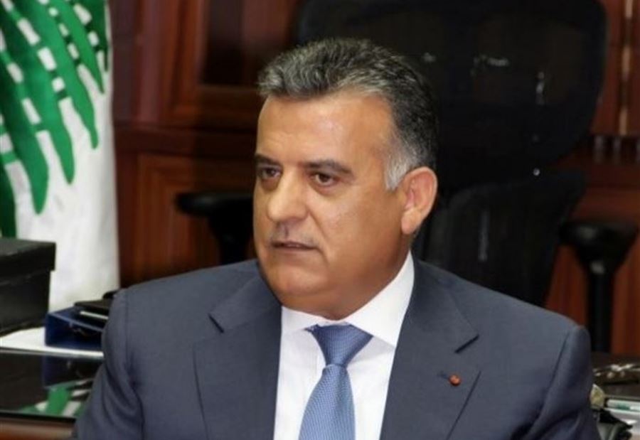 اجتماع هام في 