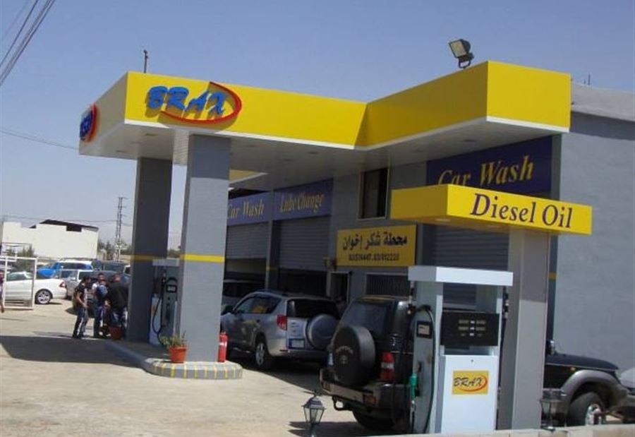 ما حقيقة حريق محطة البراكس؟! 