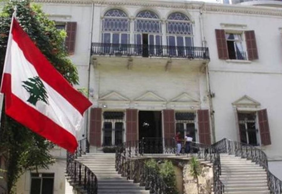 وزارة الخارجية تدين الإعتداء الجوي على دمشق