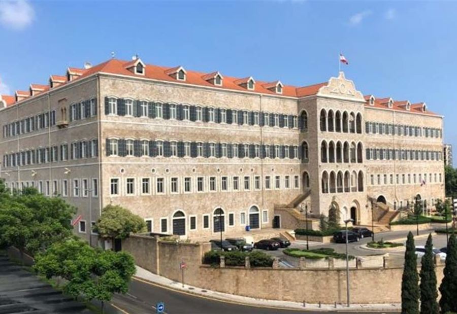 تعديلٌ هام في شروط ترخيص المؤسسات الصناعية