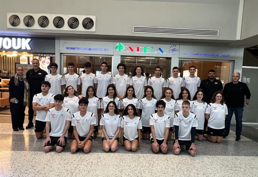 للمشاركة بالبطولة العربية... منتخب لبنان للسباحة يتوجّه إلى قطر 